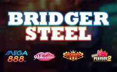 Bridger Steel Logo